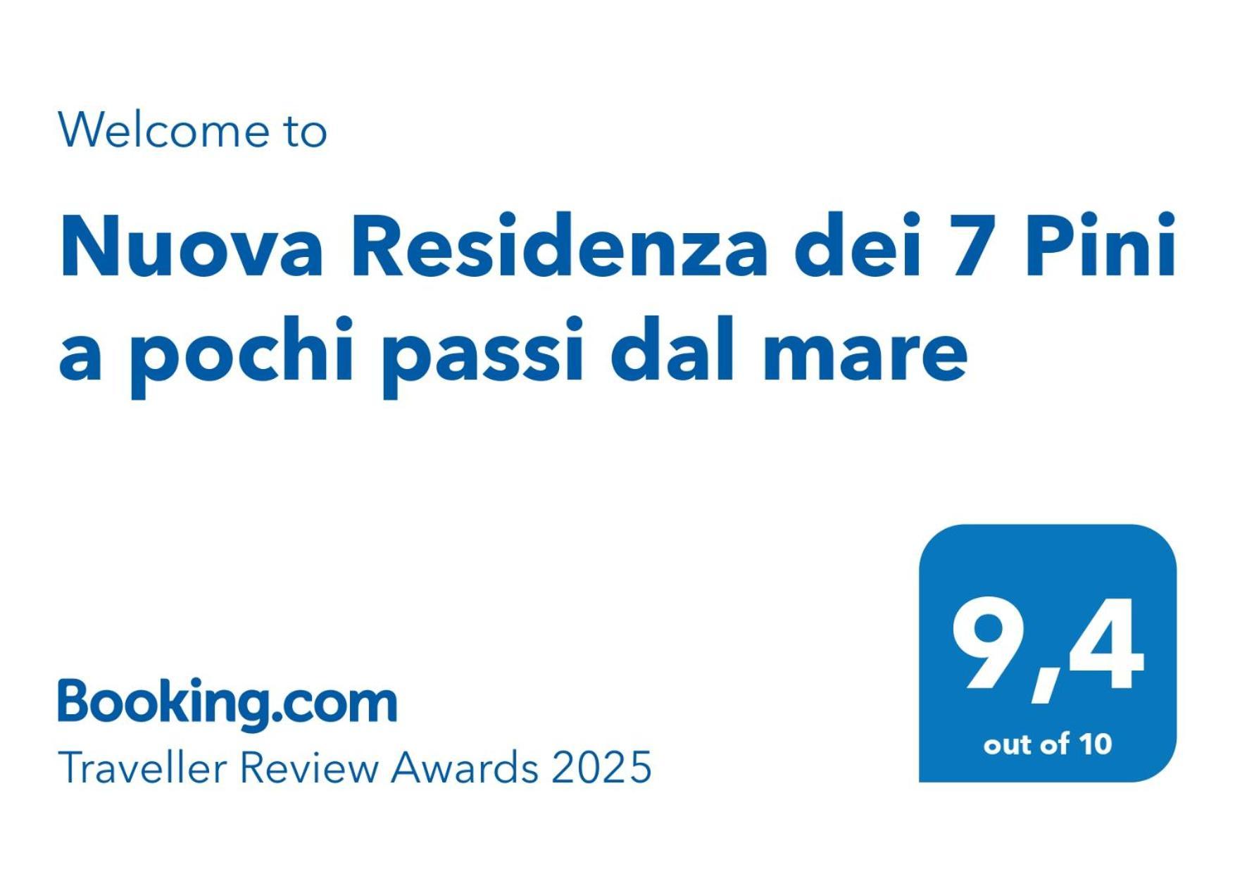 Nuova Residenza Dei 7 Pini A Pochi Passi Dal Mare Διαμέρισμα Porto Pino Εξωτερικό φωτογραφία
